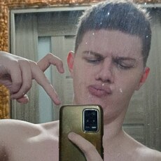 Фотография мужчины Станислав, 20 лет из г. Тамбов