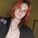 Даня, 20 лет