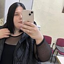 Анастасия, 26 лет