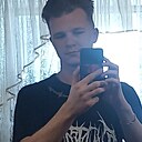 Максим, 22 года