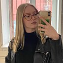 Алина, 18 лет