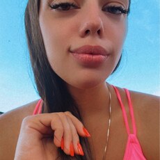 Фотография девушки Арина, 30 лет из г. Владивосток