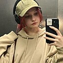 Марина, 23 года