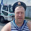 Юрий, 48 лет