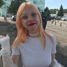 Фотография девушки Дарина, 20 лет из г. Смоленск