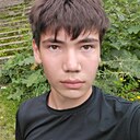 Лев, 21 год