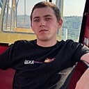 Кирилл, 23 года