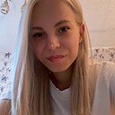Александра, 22 года