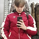 Руслан, 18 лет