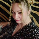 Катя, 35 лет