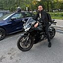 Кема, 30 лет