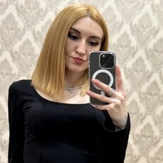 Фотография девушки Яна, 29 лет из г. Азов