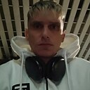 Se, 46 лет