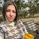 Мария, 37 лет