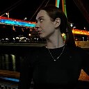Кристина, 18 лет