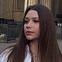 Ксения, 20 лет