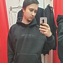 Артём, 24 года