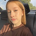 Лиза, 22 года