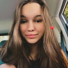Фотография девушки Мария, 20 лет из г. Москва