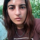Карина, 29 лет