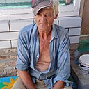 Валера, 63 года