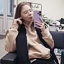 Анастасия, 21 год