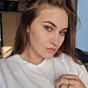 Арина, 23 года