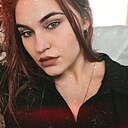 Арина, 23 года