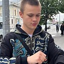Кирилл, 19 лет
