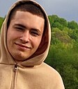 Егор, 18 лет
