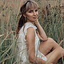 Катя, 29 лет