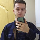 Артём, 19 лет