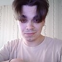 Сергей, 22 года