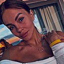 Полина, 38 лет