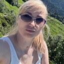 Лина, 38 лет