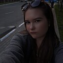 Кира, 18 лет