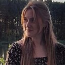 Анн, 29 лет