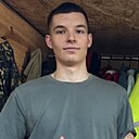 Вадим, 20 лет