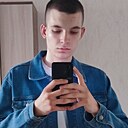 Вадим, 20 лет