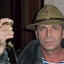 Саша, 65 лет