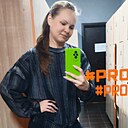 Таня, 43 года