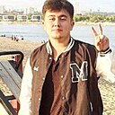 Максим, 21 год