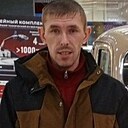 Григорий, 39 лет