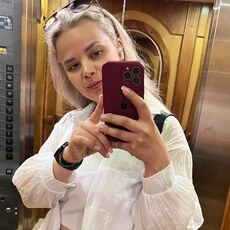 Фотография девушки Кристина, 31 год из г. Алматы