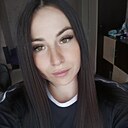 Инна, 20 лет