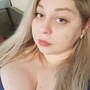 Крис, 33 года