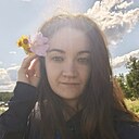 Элина, 28 лет