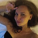 Елена, 29 лет
