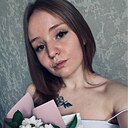 Екатерина, 22 года