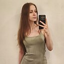 Любовь, 24 года